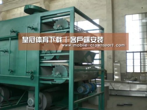 产品名称四(图1) 产品名称四(图1)