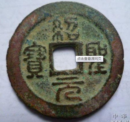 三维CT血管造影联合在颅内动脉瘤的临床应用研究“皇冠体育”(图2) 皇冠体育下载