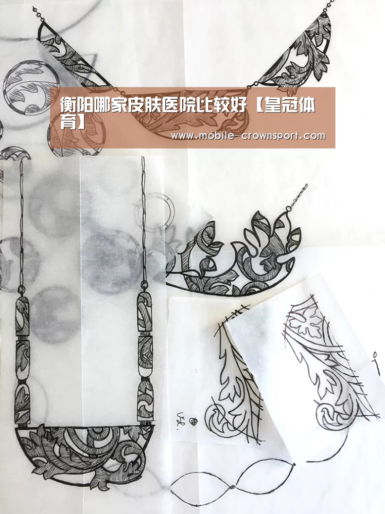 衡阳哪家皮肤医院比较好【皇冠体育】(图3) 皇冠体育