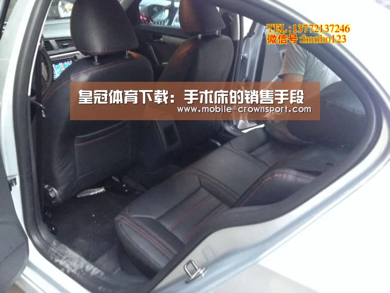 皇冠体育官方入口