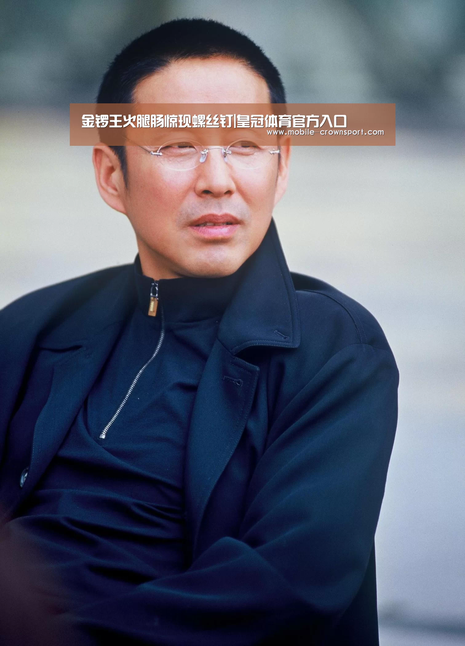 金锣王火腿肠惊现螺丝钉|皇冠体育官方入口(图1) 皇冠体育